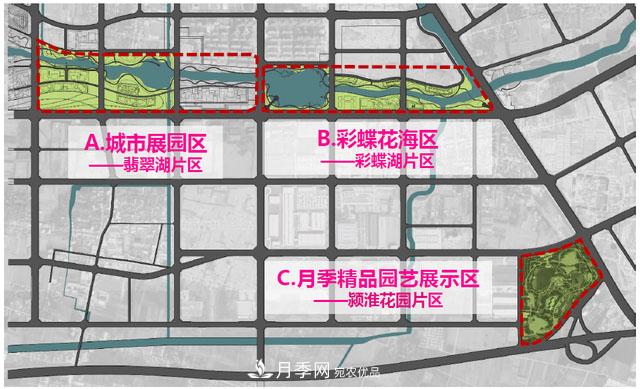 第十届中国月季展览会将于9月在安徽阜阳举办(图2)