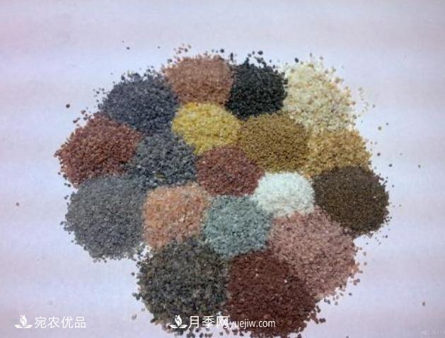 南阳聚众彩砂有限公司，南阳天然彩砂厂(图1)