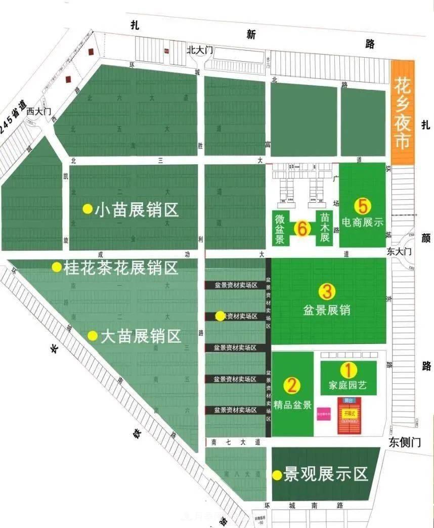 花木盛会，2020第八届中国•沭阳花木节将于9月29日开幕！诚邀您大驾光临！(图5)