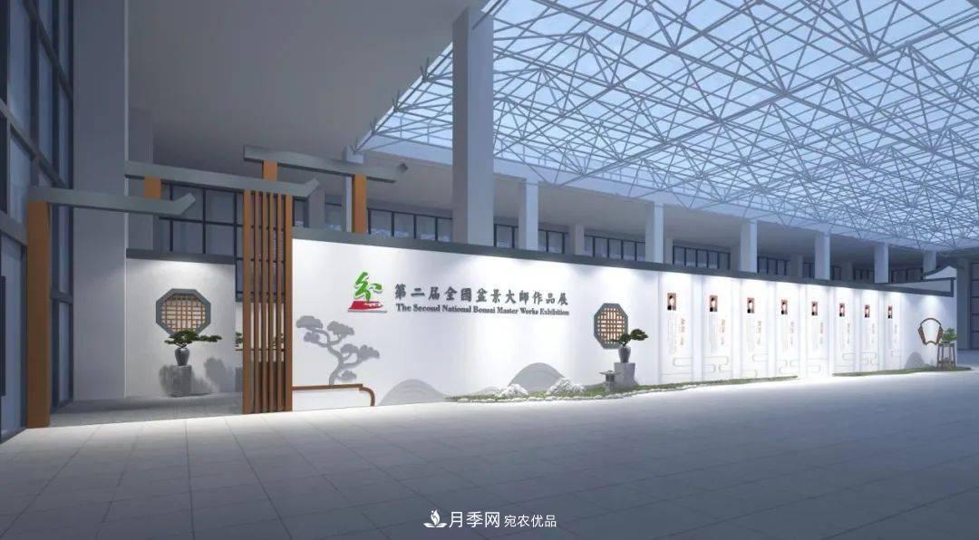 花木盛会，2020第八届中国•沭阳花木节将于9月29日开幕！诚邀您大驾光临！(图9)