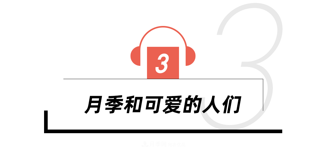 陈丹燕:不能旅行的日子,她开始与月季对话(图11) 陈丹燕:不能旅行的日子,她开始与月季对话(图11)