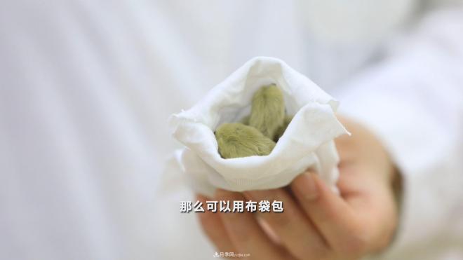 公园里种的玉兰也是一味药材,是真的吗?(图7) 公园里种的玉兰也是一味药材,是真的吗?(图7)
