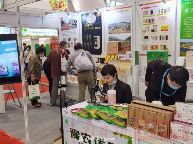 “河南农优” 河南优质农产品智闯上海滩(图2) “河南农优” 河南优质农产品智闯上海滩(图2)