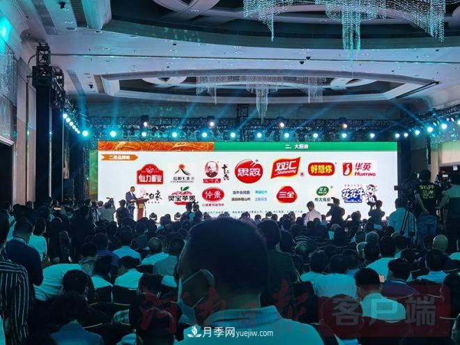 “河南农优” 河南优质农产品智闯上海滩(图1) “河南农优” 河南优质农产品智闯上海滩(图1)