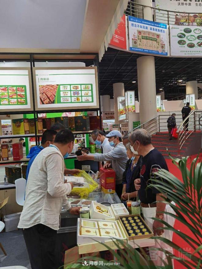“河南农优” 河南优质农产品智闯上海滩(图4) “河南农优” 河南优质农产品智闯上海滩(图4)