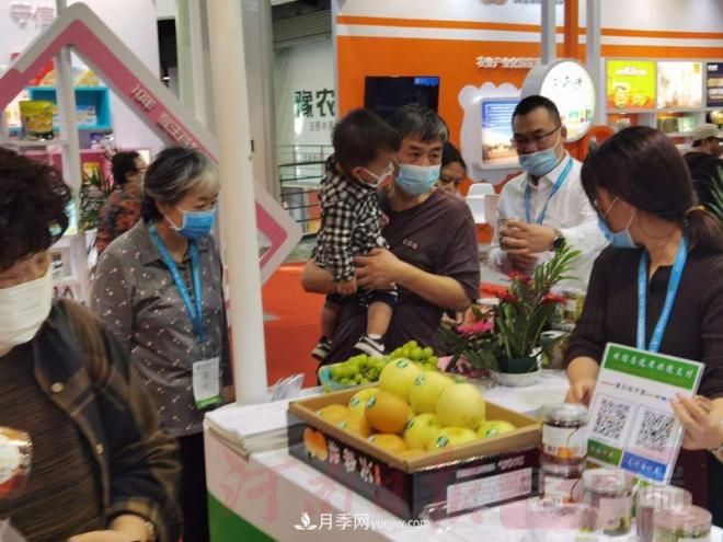 “河南农优” 河南优质农产品智闯上海滩(图3) “河南农优” 河南优质农产品智闯上海滩(图3)