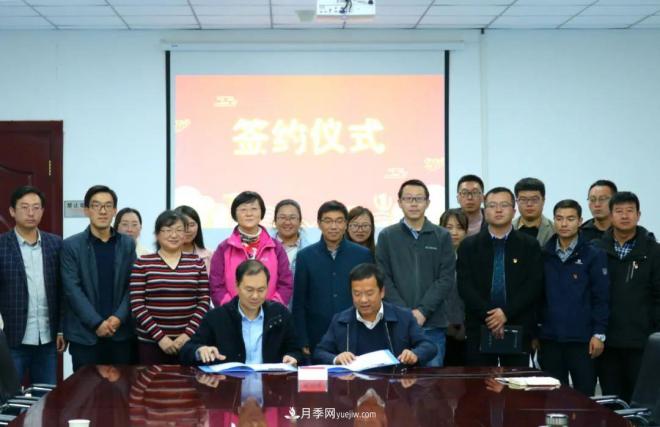 牵手农科院！兰州新区将建西北***大月季种质资源圃(图2)