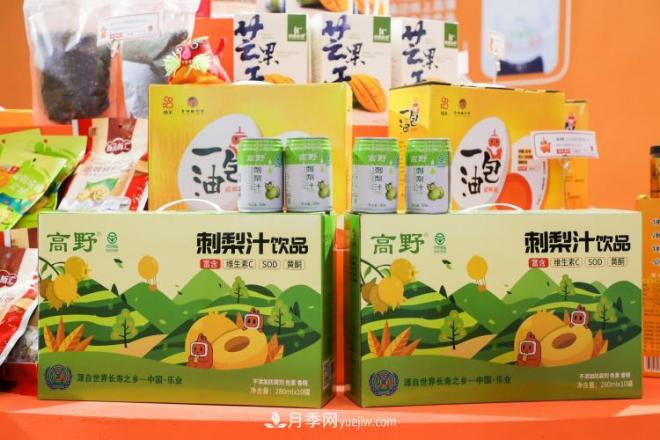 快手亮相第十八届农交会,多展区立体化呈现“互联网+扶贫”(图4) 快手亮相第十八届农交会,多展区立体化呈现“互联网+扶贫”(图4)