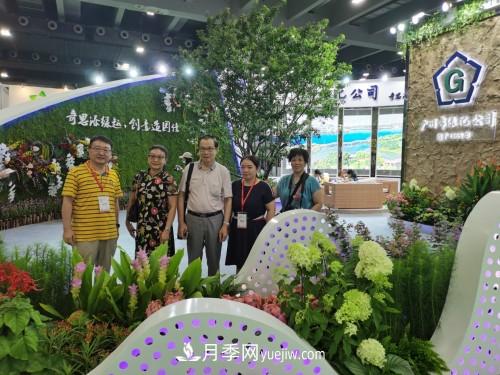 2021第十三届亚洲园林景观产业博览会5月广州召开(图2)