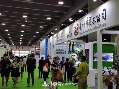 2021第十三届亚洲园林景观产业博览会5月广州召开(图5)