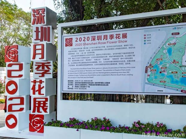 月季名园：深圳人民公园月季园(图4)
