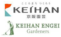 月季育种家：日本京阪园艺会社(Keihan Hirakata Nursery)(图1)