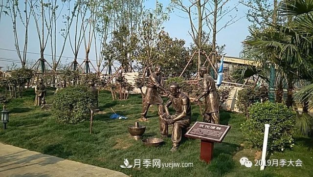 南阳世界月季大观园宛城展园(图2)