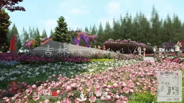 第十届中国花博会，吉林展园介绍(图1)