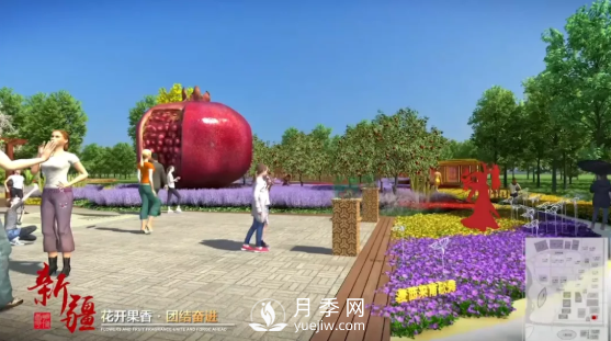 第十届中国花博会，新疆展园介绍(图2)