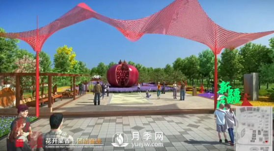 第十届中国花博会，新疆展园介绍(图1)