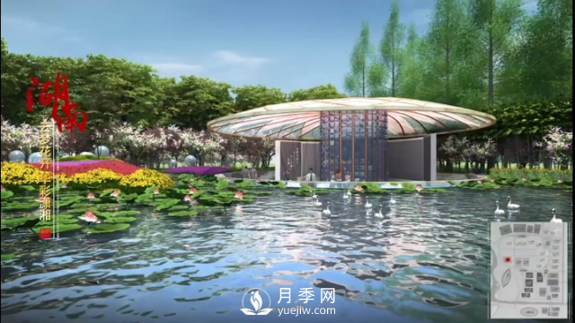 第十届中国花博会，湖南展园介绍(图1)