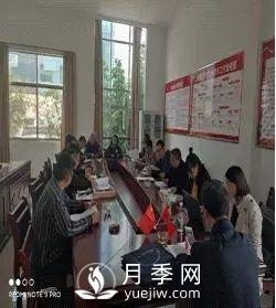 玉溪市开展国家级月季鲜切花 高效无土栽培标准化示范区中期检查(图2)