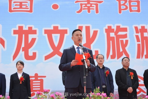 首届美丽卧龙文化旅游节“花开石桥”分会场开幕(图3)