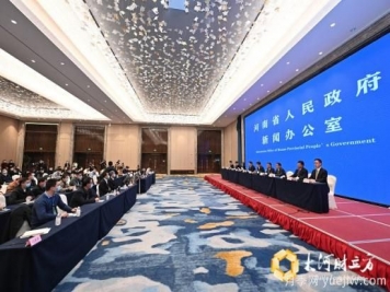 驻马店建设中国药谷有底气，2000种中药材在此种植