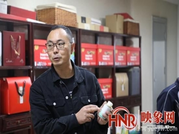 南阳内乡：电商产业园 便民看得见