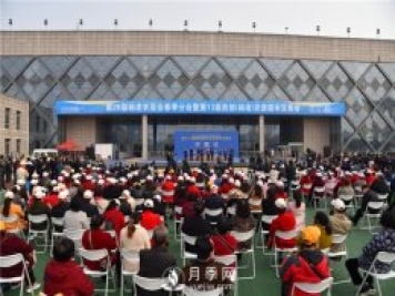 第十三届西部（杨凌）农资苗木交易会开幕
