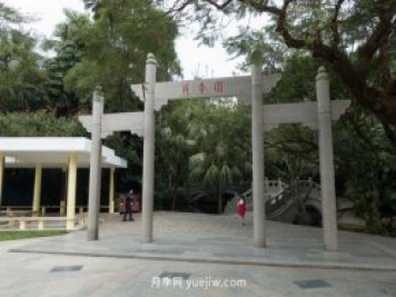 深圳人民公园要打造世界一流月季园