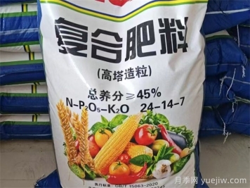 月季花肥料怎么选用好？