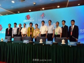 郑州获得2025年第十一届中国花博会举办权