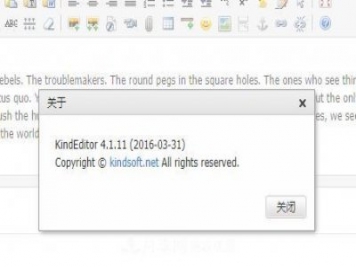 KindEditor编辑器自动过滤首行缩进方法\f\n\r\t\v