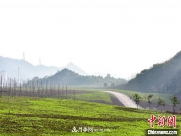 重庆南山闭矿区变身绿色生态游园
