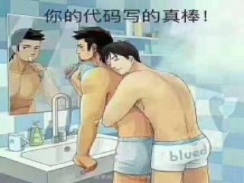 zblog分类模板添加自定义排序教程