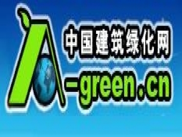 中国建筑绿化网