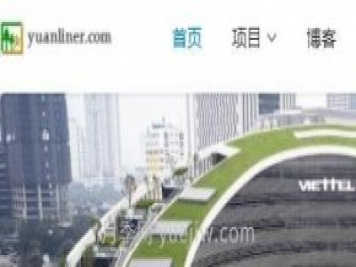 园林人网