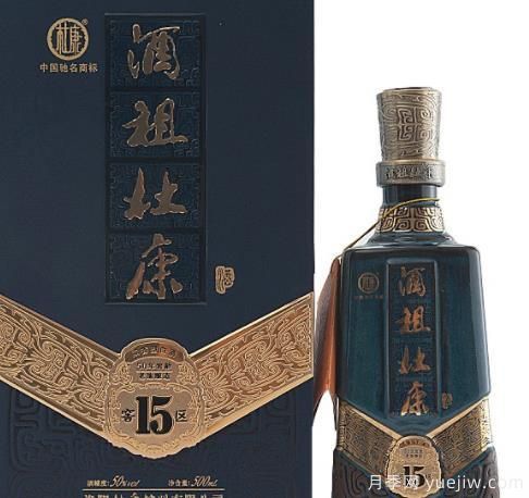 河南十大白酒，何以解忧唯有杜康(图3)