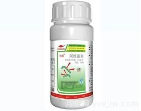 读懂园林养护常用杀虫剂(图6)