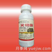 读懂园林养护常用杀虫剂(图7)